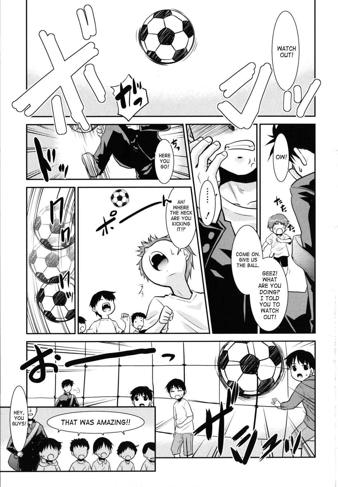 Wandering Sister Chapter 1000 Page 174